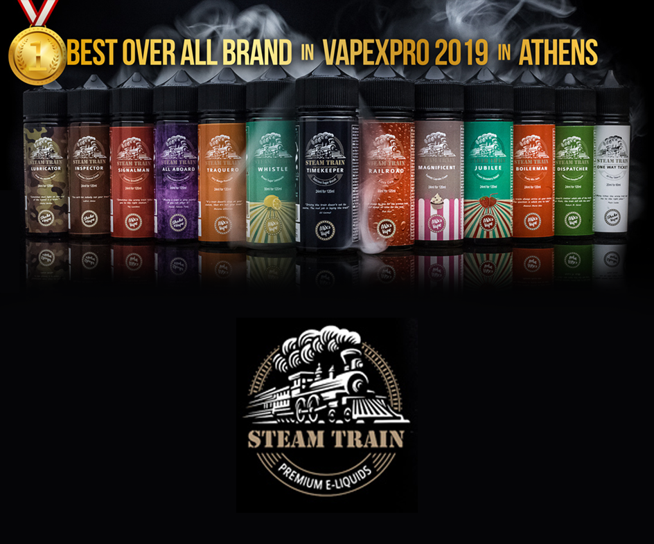 steamatheny