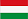 7.Hungary Curier