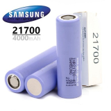 SAMSUNG 21700 HIGH DRAIN 3.7V 4000mAh 35A (DRAG-X Plus / GRUS / ENGINE)