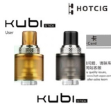 HOTCIG KUBI STICK PEN MTL - Náhradná nádržka PCTG BLACK