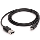 Nabíjací USB/MicroUSB kábel pre batérie s micro USB vstupom- čierny 